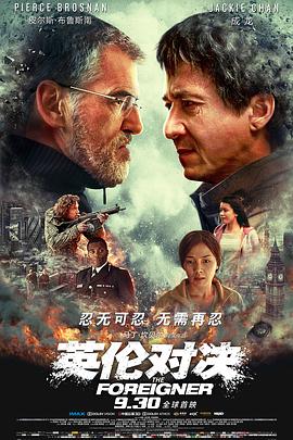 《继母后妈》剧照